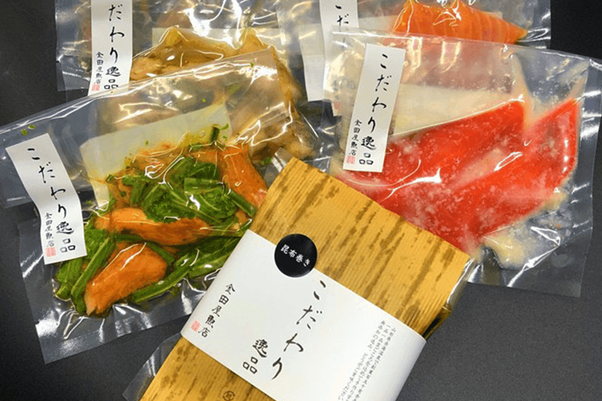 こだわり逸品の品々